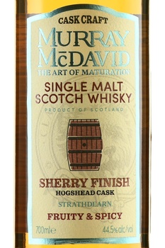 Murray McDavid Cask Craft Sherry Finish - виски Мюррей МакДэвид Каск Крафт Шерри Финиш 0.7 л