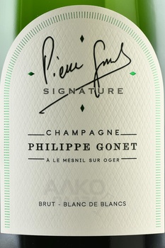 Champagne Philippe Gonet Blanc de Blancs Brut Signature - шампанское Филипп Гоне Блан де Блан Брют Синьятюр 2020 год 1.5 л белое брют в п/у