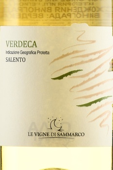 Le Vigne di Sammarco Verdeca - вино Ле Винье ди Саммарко Вердека 2022 год 0.75 л белое полусухое