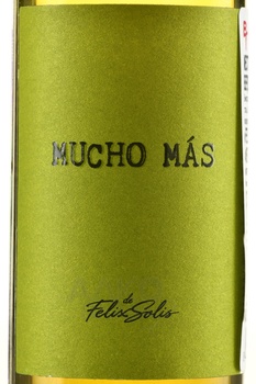 Mucho Mas - вино Мучо Мас 0.187 л белое сухое