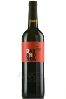 Barahonda Monastrell - вино Бараонда Монастрель 2017 год 0.75 л красное сухое