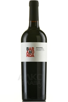 Barahonda Barrica Monastrell Syrah - вино Бараонда Баррика Монастрель Сира 2018 год 0.75 л красное сухое