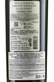 Millaman Limited Reserve Zimfandel - вино Милламан Лимитед Резерв Зинфандель 2018 год 0.75 л красное сухое