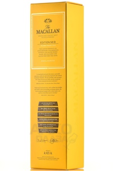Whisky Macallan Edition №3 gift box - виски Макаллан Эдишн №3 0.7 л п/у