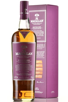 Whisky Macallan Edition №5 gift box - виски Макаллан Эдишн №5 0.7 л п/у