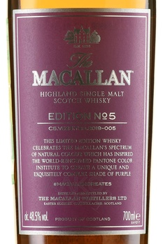 Whisky Macallan Edition №5 gift box - виски Макаллан Эдишн №5 0.7 л п/у