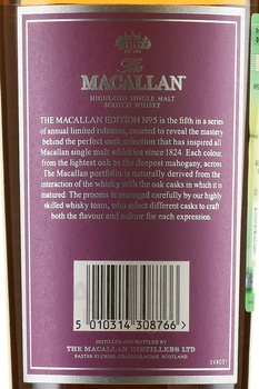 Whisky Macallan Edition №5 gift box - виски Макаллан Эдишн №5 0.7 л п/у