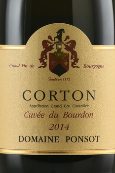 Corton Grand Cru Domaine Ponsot Cuvee du Bourdon - вино Кортон Гран Крю Домэн Понсо Кюве дю Бурдон 2014 год 0.75 л красное сухое