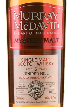 Murray McDavid Mystery Malt Juniper Hill 6 Years Old - виски Мюррей МакДэвид Мистери Молт Джунипер Хилл 6 лет 0.7 л в п/у