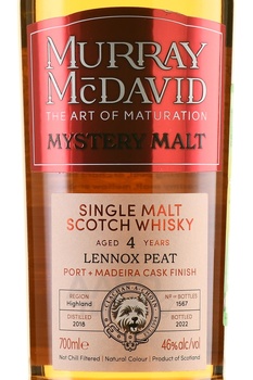 Murray McDavid Mystery Malt Lennox Peat 4 Years Old - виски Мюррей МакДэвид Мистери Молт Леннокс Пит 4 года 0.7 л в п/у