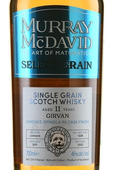 Murray McDavid Select Grain Girvan 11 Years Old - виски Мюррей МакДэвид Селект Грэйн Герван 11 лет 0.7 л в п/у
