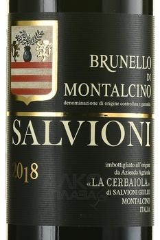 Salvioni Brunello di Montalcino - вино Брунелло ди Монтальчино Сальвиони 0.75 л красное сухое