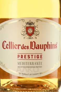 Mediterranee Cellier des Dauphins Prestige - вино Медитерране Селье де Дофен Престиж 0.75 л сухое розовое