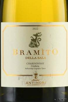 Bramito Chardonnay Umbria - вино Брамито Шардоне Умбрия 0.75 л белое сухое