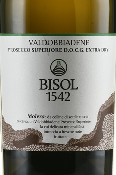 Bisol Molera Valdobbiadene Prosecco Superiore DOCG Extra Dry - игристое вино Бизоль Молера Вальдоббьядене Просекко Супериоре Экстра Драй 0.75 л