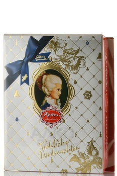 Шоколадные конфеты Ребер Моцарт 515 120 гр