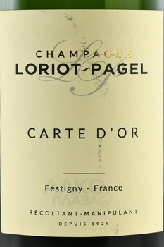 Loriot-Pagel Carte d’Or Extra Brut - шампанское Лорио-Пажель Карт д’Ор Экстра Брют 2019 год 1.5 л белое экстра брют