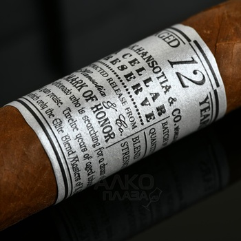 Gurkha Cellar Reserve 12 Year Platinum Hedonism Grand Rothchild - сигары Гурка Селлар Резерв 12 лет Платинум Гедонизм Гранд Ротшильд