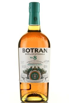 Botran №8 Reserva Clasica - ром Ботран №8 Резерва Классика 0.7 л