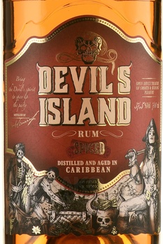 Devil’s island Spiced - ром Девилс Айленд Спайсд 0.7 л