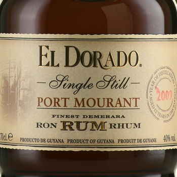 El Dorado Single Still Port Mourant - ром Эль Дорадо Сингл Стилл Порт Муран 0.7 л