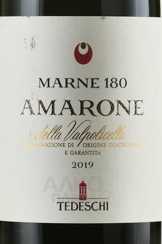Amarone della Valpolicella Tedeschi Marne 180 - вино Амароне делла Вальполичелла Тедески Марне 180 2019 год 0.75 л красное полусухое