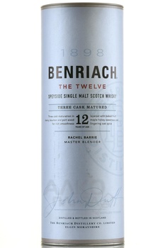 Benriach Sherry Cask 12 years old in tube - виски Бенриах Шерри Каск 12 лет 0.7 л в тубе