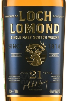 Loch Lomond Single Malt 21 years old in gift box - виски Лох Ломонд Сингл Молт 21 год 0.7 л в п/у