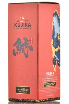 Kujira Ryukyu 15 Years Old - виски Кудзиро Рюкю 15 лет 0.7 л в п/у