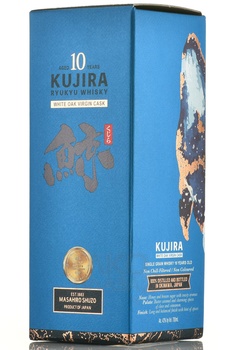 Kujira Ryukyu 10 Years Old - виски Кудзиро Рюкю 10 лет 0.7 л в п/у