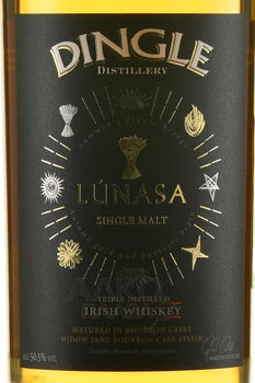 Dingle Lunasa Single Malt 7 Years Old - виски Лунаса Сингл Молт 7 лет 0.7 л в п/у