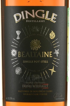 Dingle Bealtaine Single Pot Still 7 Years Old - виски Белтайн Сингл Пот Стил 7 лет 0.7 л в п/у