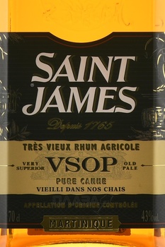 Saint James Agricole Tres Vieux VSOP Martinique AOC - ром Сент Джеймс Агриколь Тре Вьё ВСОП Мартиника АОС 0.7 л