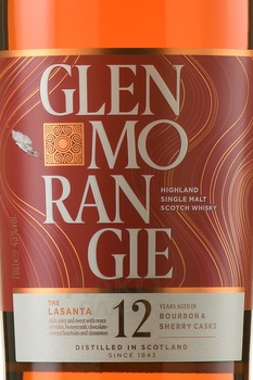 Glenmorangie Lasanta 12 years - виски Гленморанджи Ласанта 12 лет 0.7 л