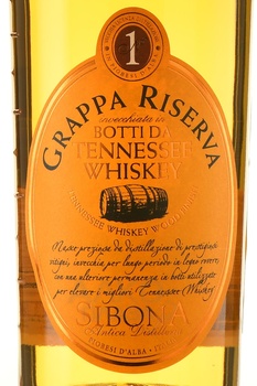Sibona Botti Da Tennessee Whiskey - граппа Сибона Резерва Теннесси Вуд Финиш 0.5 л
