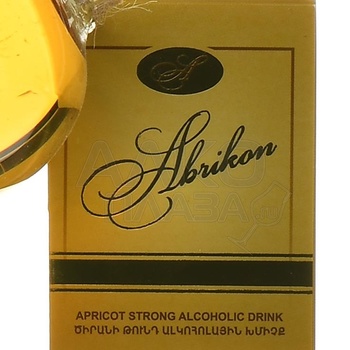 Abrikon Gold - бренди Абрикон Голд 0.5 л сувениная бутылка Абрикос в п/у