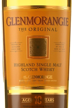 Glenmorangie Original 10 years - виски Гленморанджи Ориджинал 10 лет 1 л