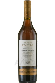 Pineau des Charentes Chateau de Beaulon Collection Privee - Шато Де Булон Пино Де Шарант Коллексьон Приви 1985 год 0.75 л белое сладкое