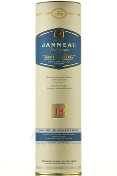 Armagnac Janneau 18 ans - арманьяк Жанно 18 лет 0.7 л в тубе