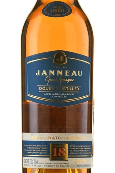 Armagnac Janneau 18 ans - арманьяк Жанно 18 лет 0.7 л в тубе