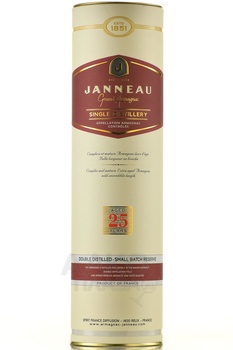 Armagnac Janneau 25 ans - арманьяк Жанно 25 лет 0.7 л в тубе