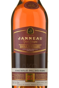 Armagnac Janneau 25 ans - арманьяк Жанно 25 лет 0.7 л в тубе