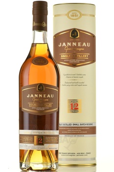 Armagnac Janneau 12 ans - арманьяк Жанно 12 лет 0.7 л в тубе