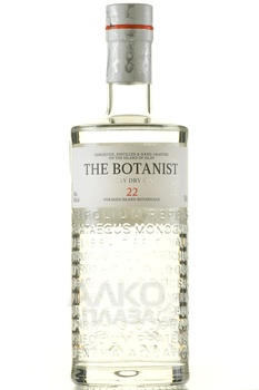 Gin The Botanist - джин Ботанист 0.7 л