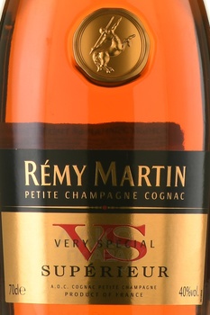 Remy Martin VS Superieur gift box - коньяк Реми Мартин ВС Супериор 0.7 л в п/у