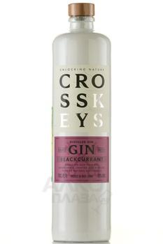 Cross Keys Black Currant - джин Кросс Кис Черная Смородина 0.7 л