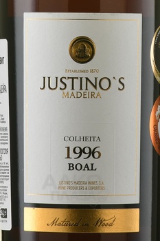 Justino’s Madeira Colheita Bual Medium Sweet - Жустинос Мадера Колейта Буаль Медиум Свит 0.75 л
