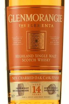 Glenmorangie The Elementa - виски Гленморанджи Элемента 1 л в п/у