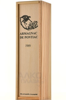 Bas-Armagnac De Pontiac - арманьяк Баз-Арманьяк де Понтьяк 1989 год 0.7 л в д/у