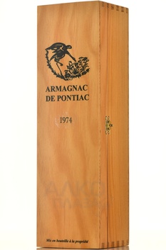 Bas-Armagnac De Pontiac - арманьяк Баз-Арманьяк де Понтьяк 1974 год 0.7 л в д/у